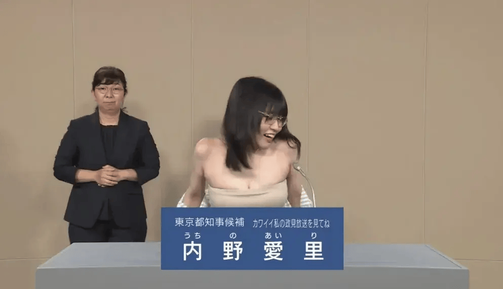 国产又黄又猛又粗又爽的A片国产A片热潮，黄、猛、粗、爽的诱惑-第2张图片