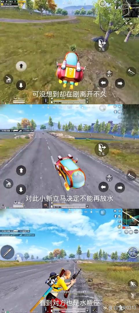 绝地求生信号枪打了怎么没反应绝地求生，信号枪的神秘力量