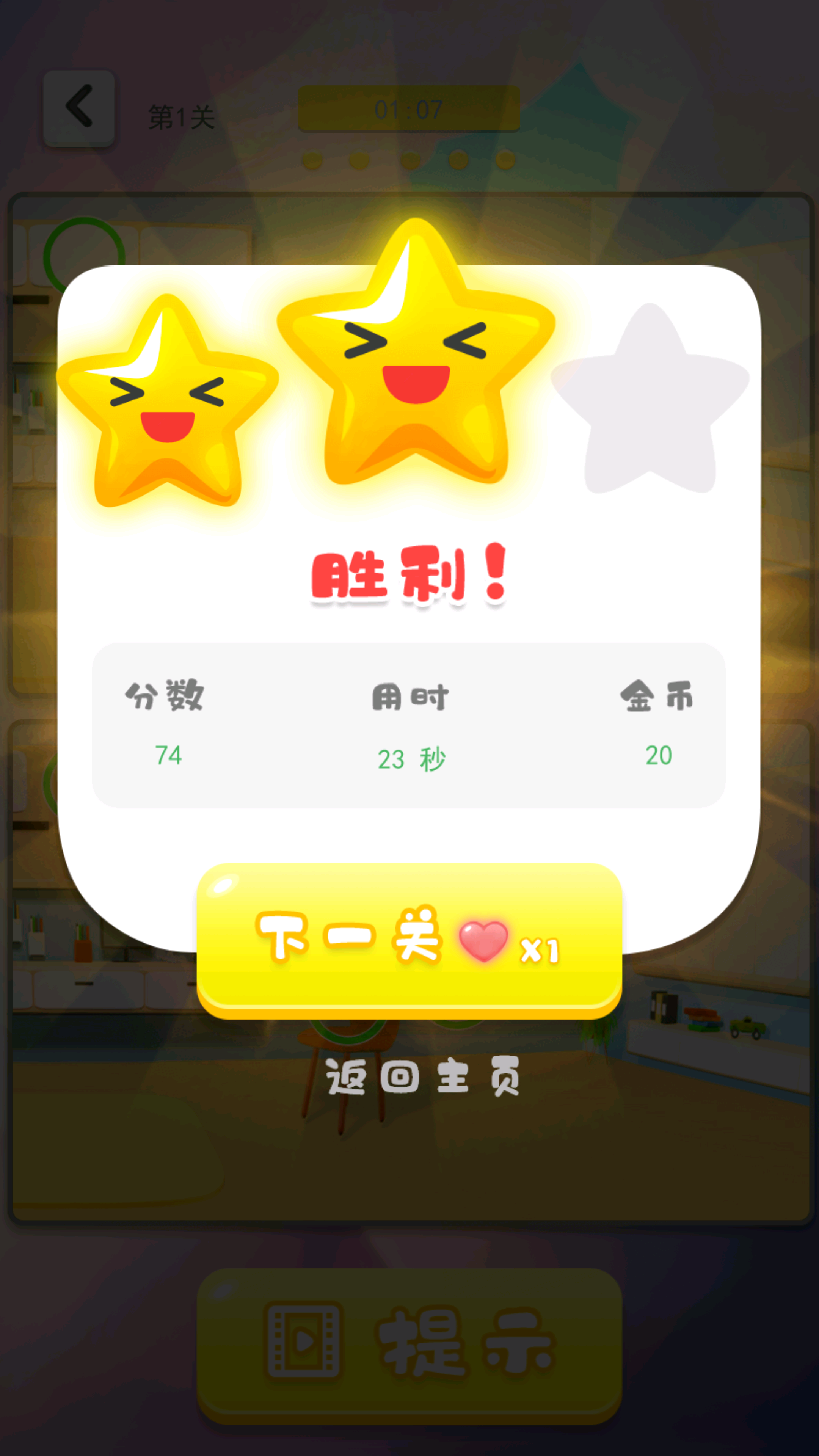 最新3d手游公测排行榜前十名最新3D手游公测排行榜揭晓