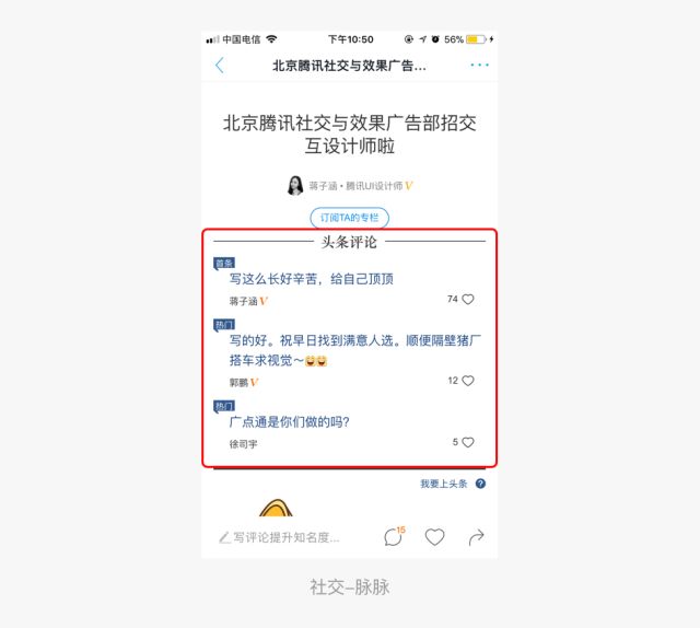 互博国际客户端app下载互博国际，跨界合作的新篇章-第1张图片