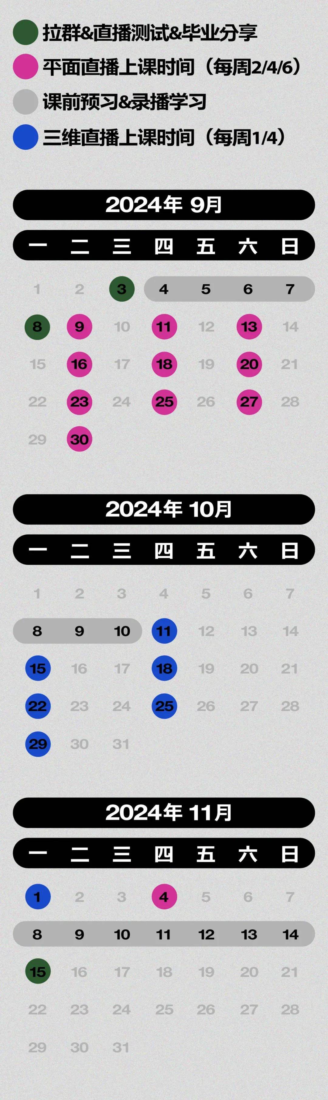 新澳门今晚开特马开奖新澳门今晚特马开奖揭晓