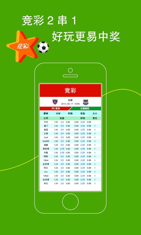 管家婆一肖一码100%准资料大全-第1张图片