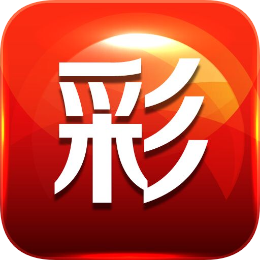 正版免费资枓大全2017正版免费资源大全2019