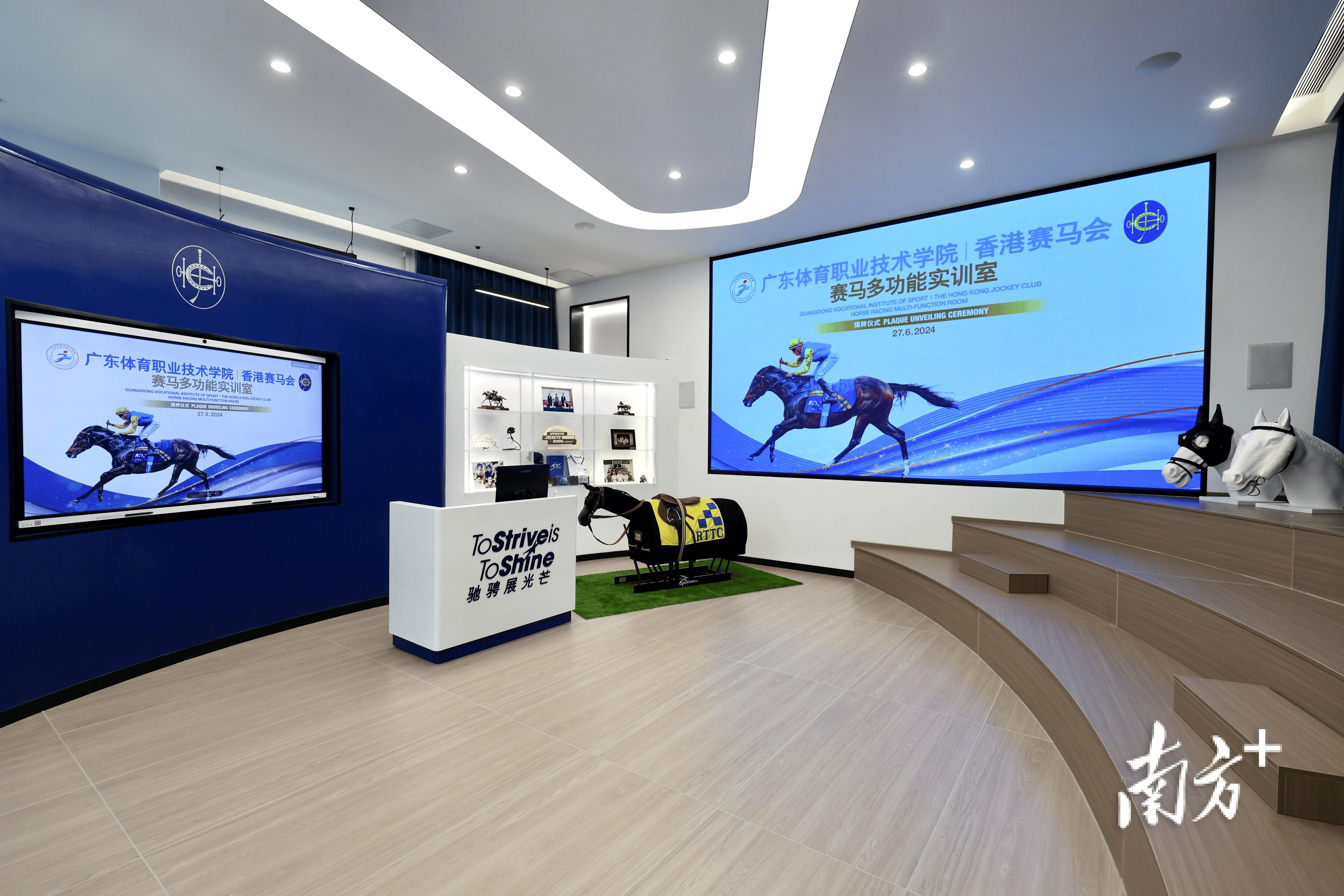 香港赛马会资料信息唯一官方网站香港赛马会资料概述-第1张图片