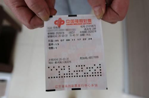 广东快乐十分广东快乐十分，快乐之风，游戏之韵-第2张图片