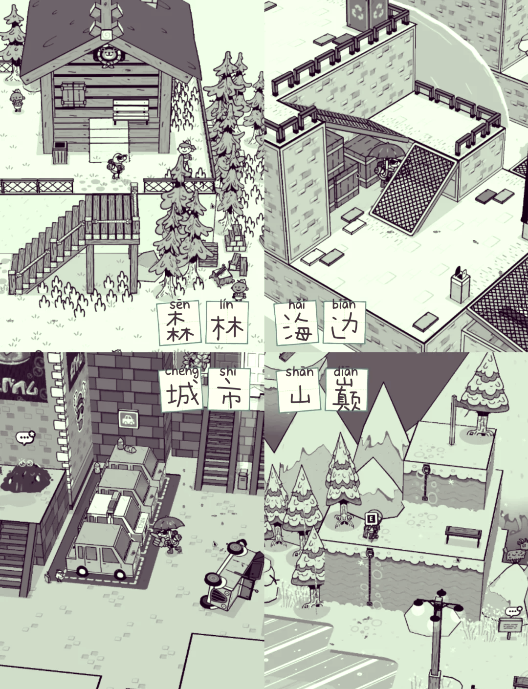 tobu8美国7tobu免费探索美国的tobu8，免费体验与探索之旅-第3张图片