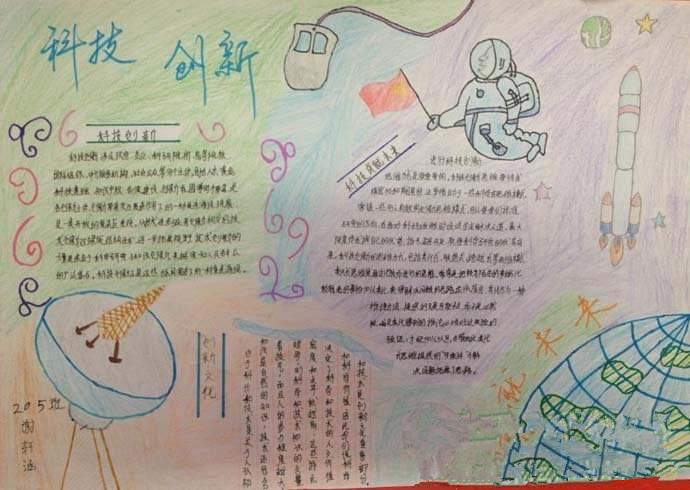 yjpYJP，引领未来，创新无限
