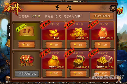 约会ol约会OL，解锁你的浪漫之旅