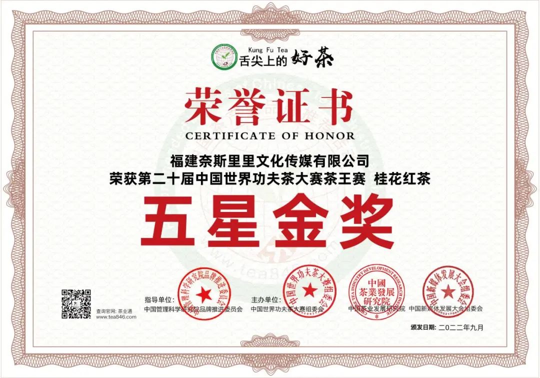 99精品与95优品，品质之选-第2张图片