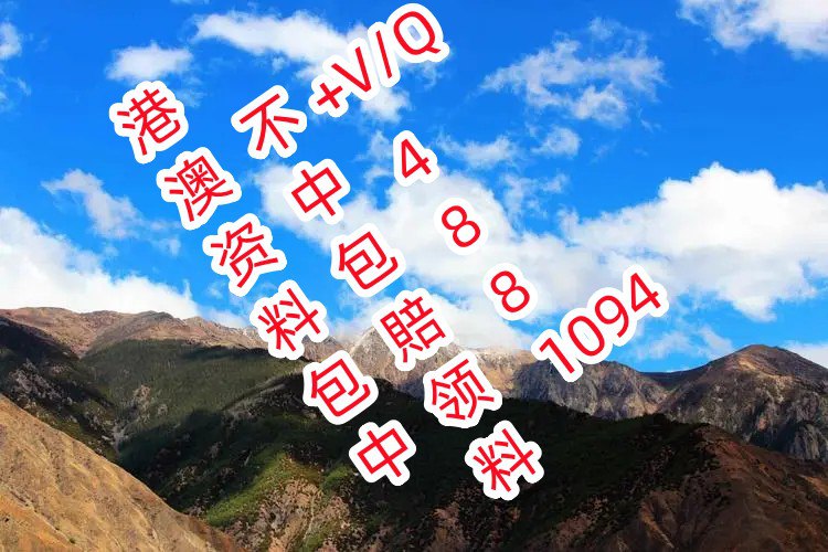 新澳门2023开奖结果及开奖记录