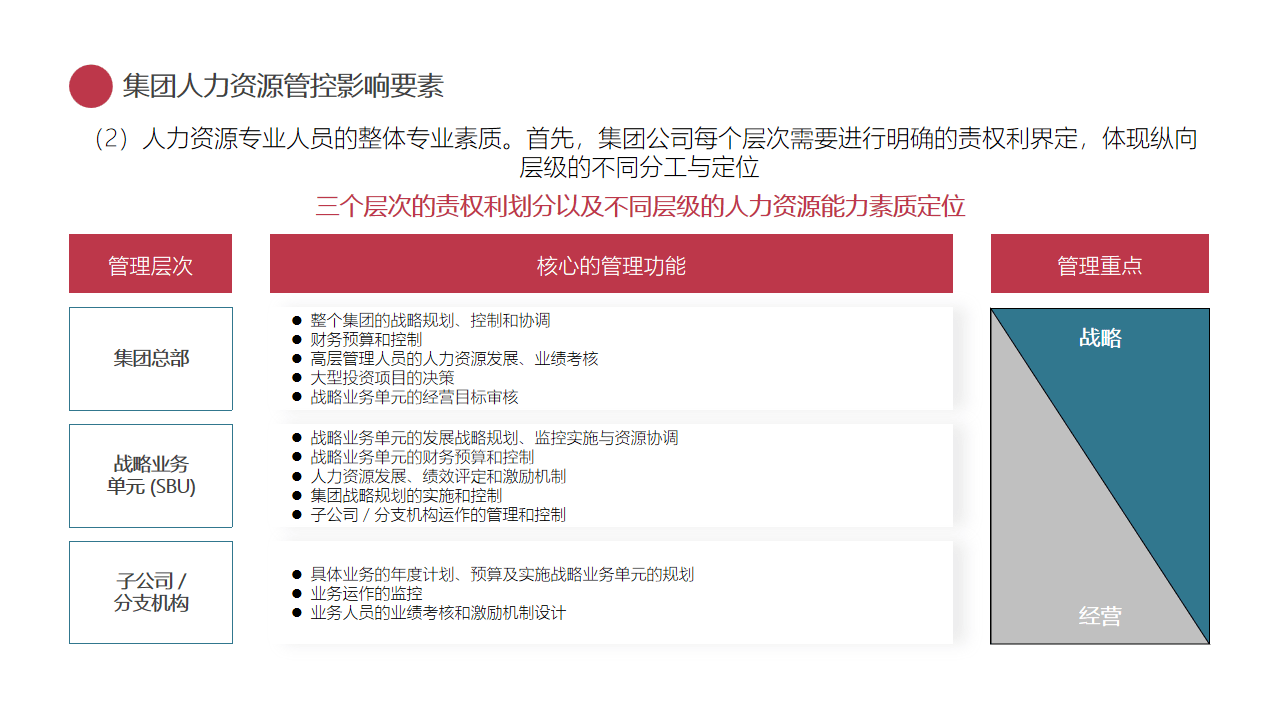 BT资源，探索数字化时代的资源宝库