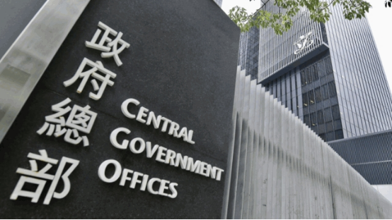 香港6合宝典资料2020年香港6合宝典资料2020年，探索智慧与机遇-第2张图片
