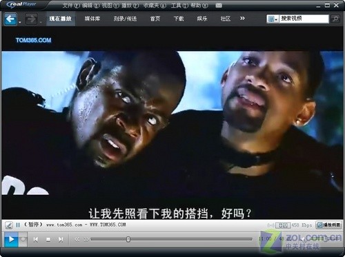 4色播播影视探索4色播的无限可能-第2张图片