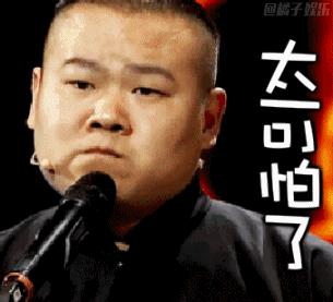 日韩一卡2卡3卡4卡乱码在线视频日韩一卡乱码现象分析-第1张图片