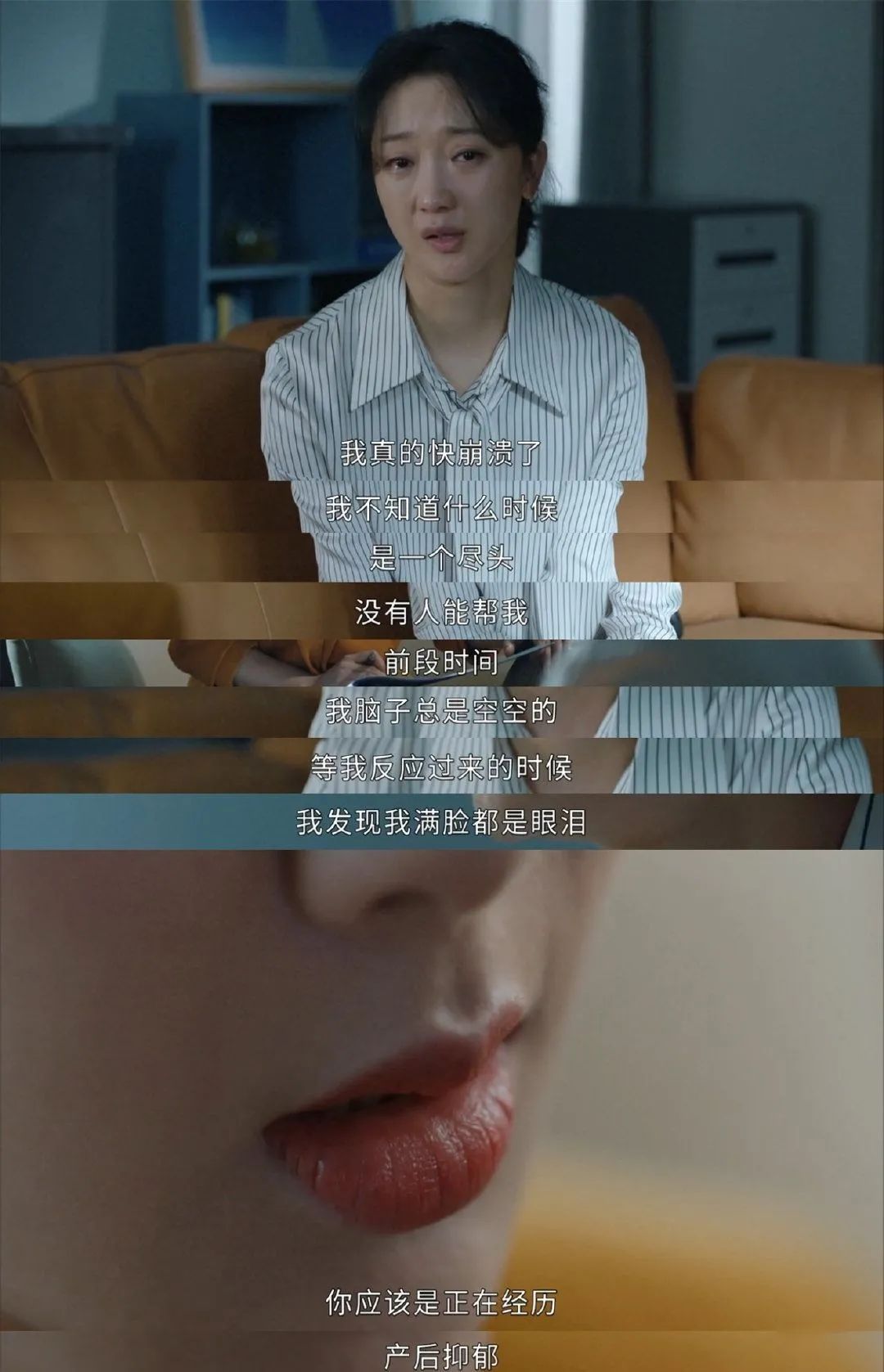 儿子要求太频繁了儿子要求太频繁了-第2张图片