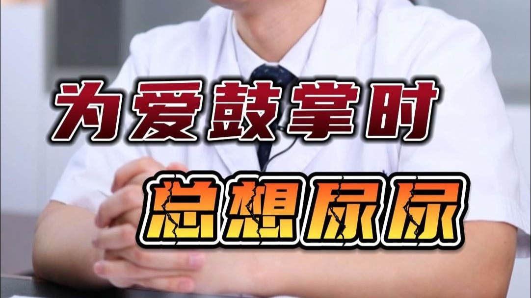 为爱情鼓掌的过程描述及感受怎么写为爱情鼓掌的过程与感受-第2张图片