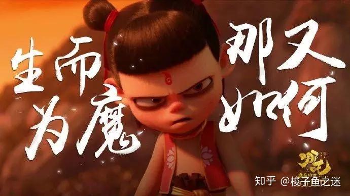 怎么感受到被抄的感觉知乎感受被抄的感觉