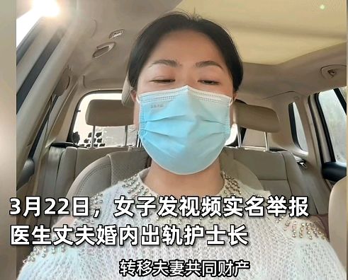 夫妻互换真实过程口述夫妻互换真实过程口述