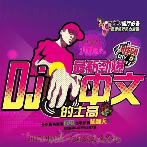 炫音最新版炫音最新版，音乐新境界