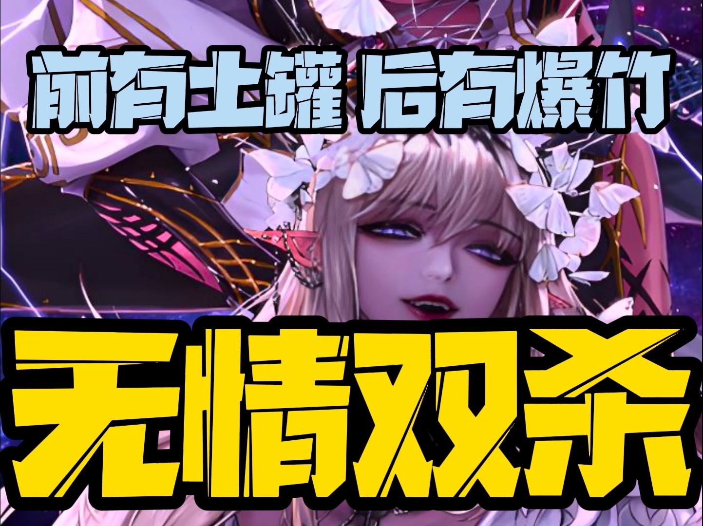 dnf爆竹DNF爆竹，传统与现代的完美结合-第2张图片