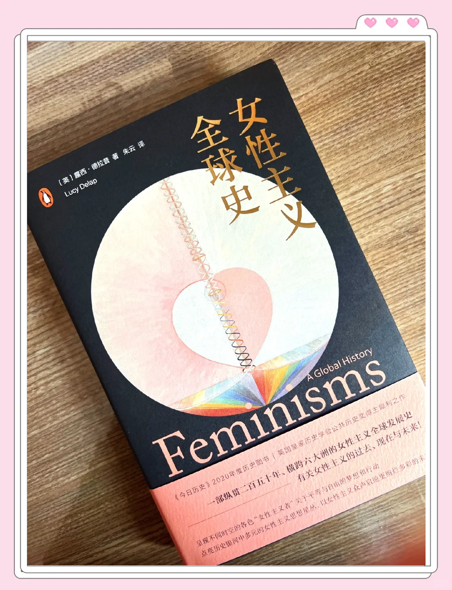 酷爱女性网酷爱女性网，探寻女性世界的魅力与精彩-第2张图片