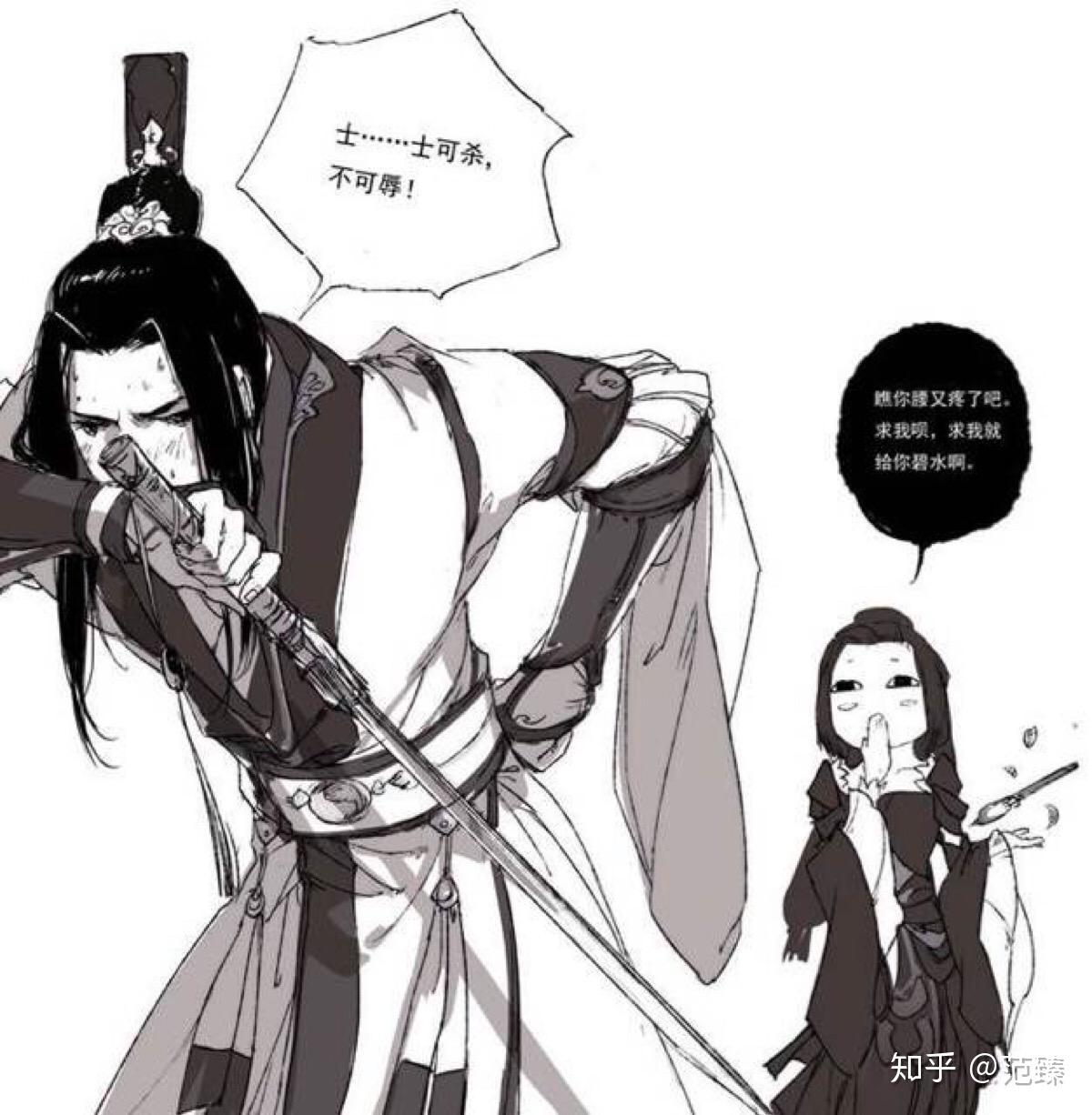 纯阳真仙无弹窗纯阳真仙