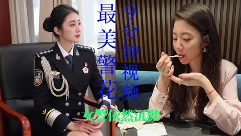 吕总与张津瑜卫生间之探索