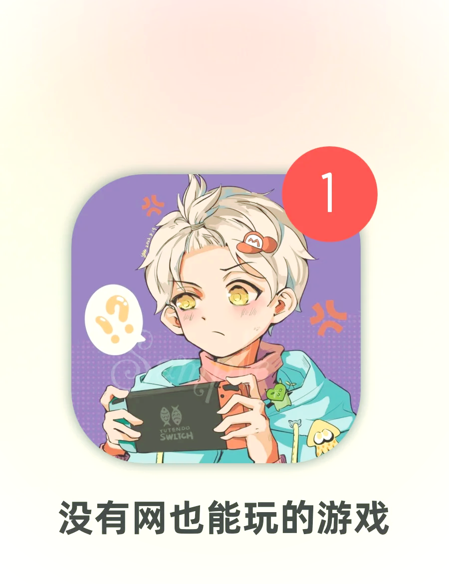 7298棋牌游戏中心，畅享游戏乐趣-第2张图片