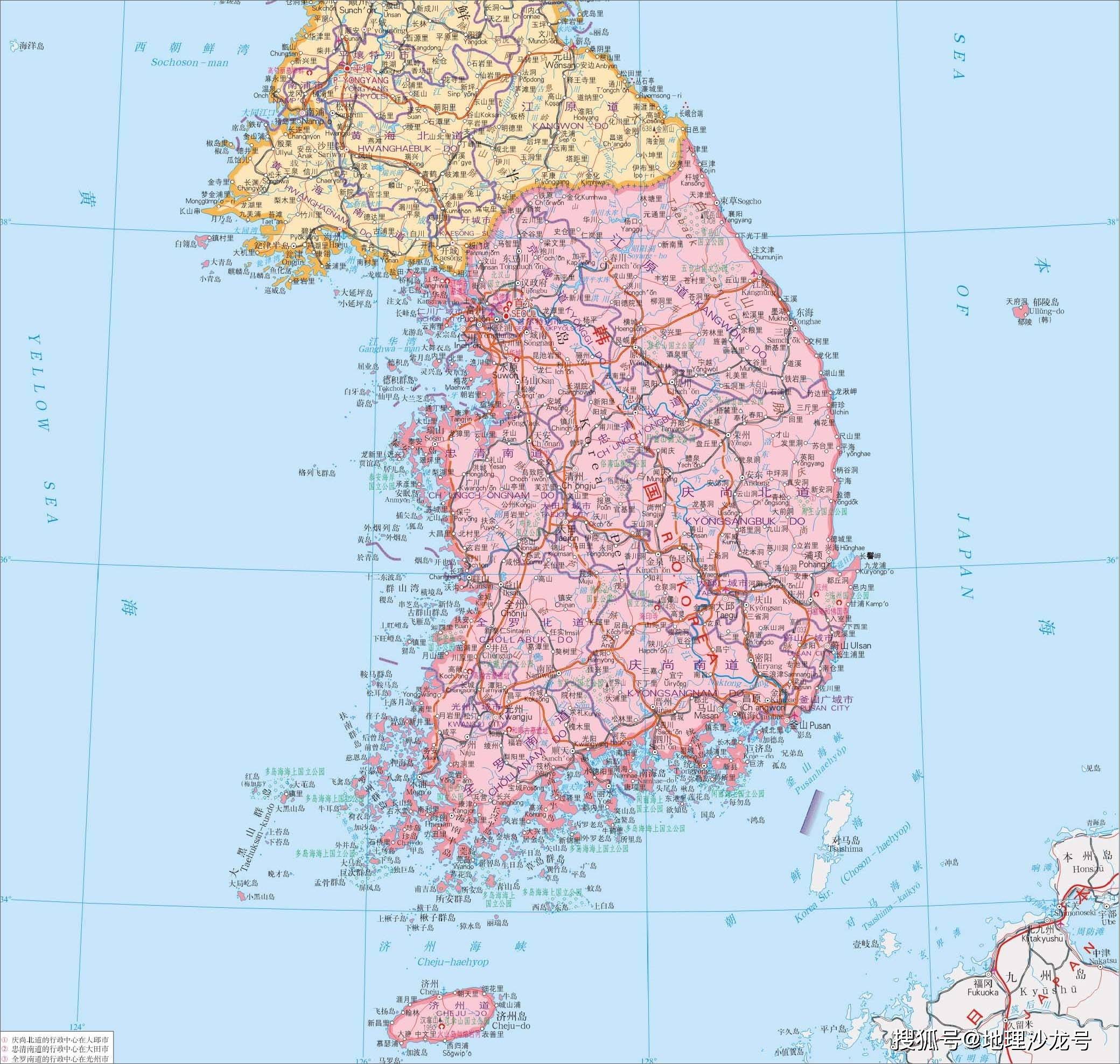 亚洲的VS日本的VS韩国的亚洲 VS 日本 VS 韩国-第3张图片