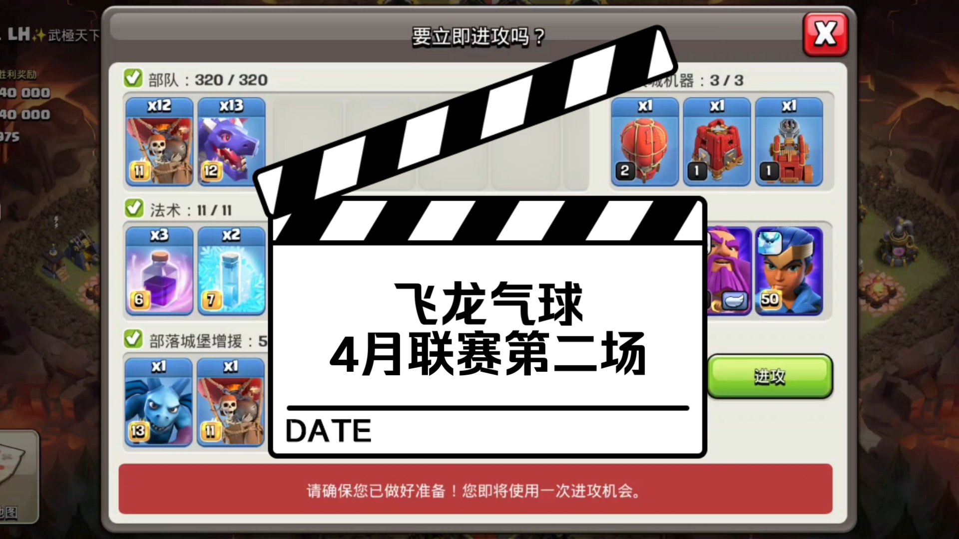部落气球，探索部落文化的魅力-第2张图片