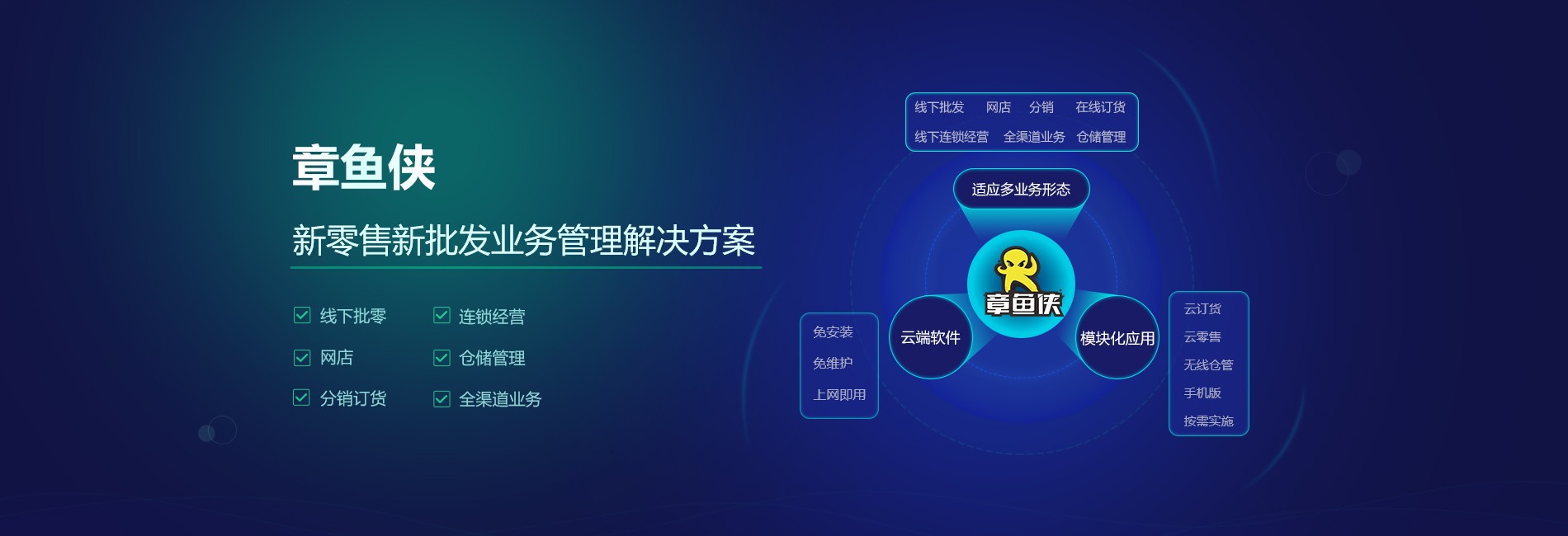管家婆三期必开一期2023管家婆三期必开一期2023，开启智慧管理新篇章-第1张图片