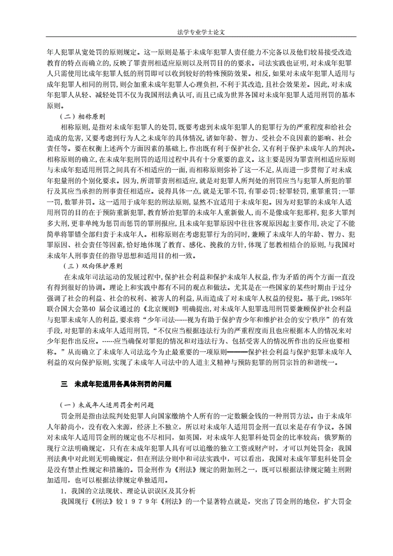 成人网站地址相关探讨-第2张图片