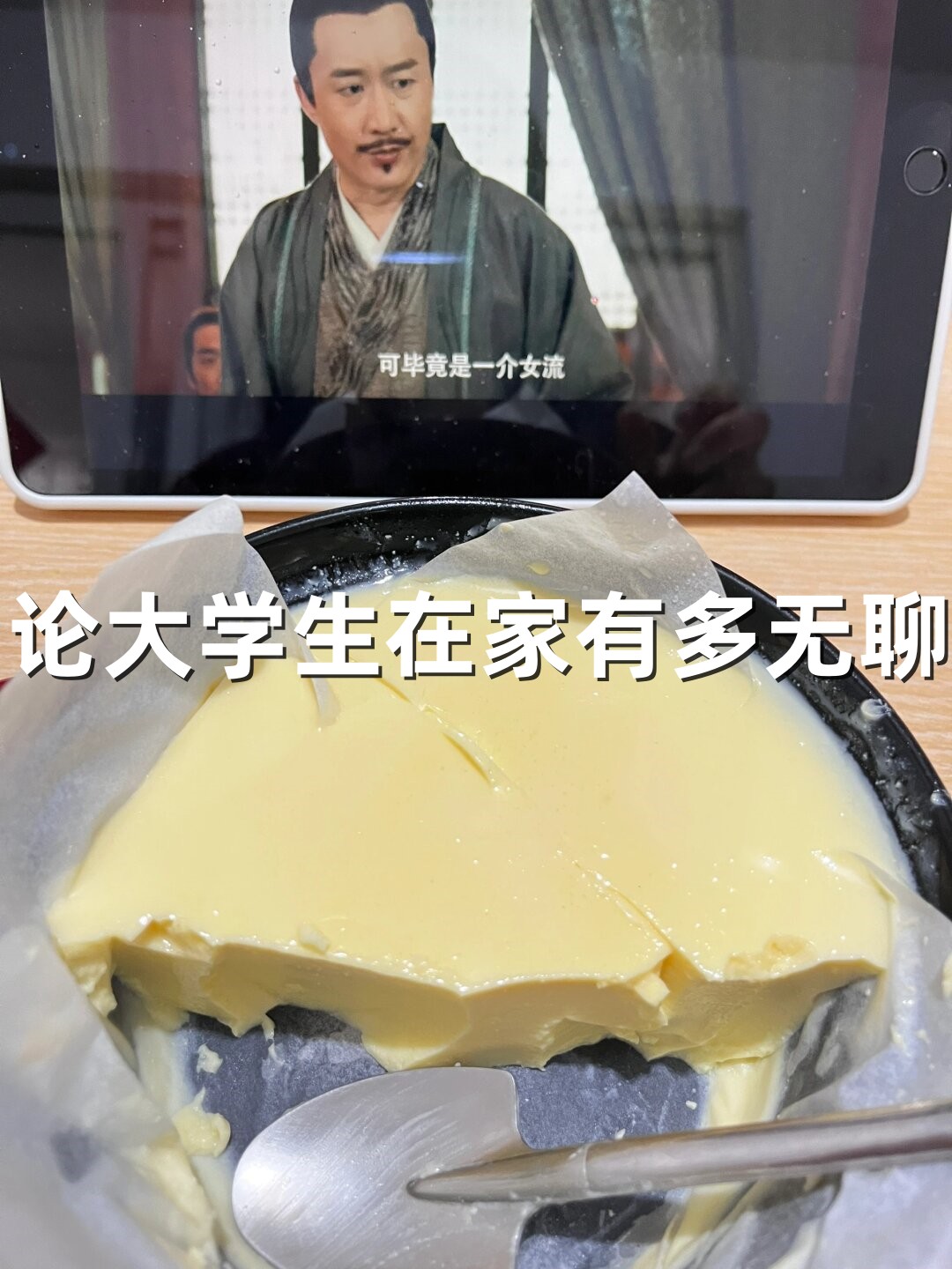 小东西慢慢感受我小东西慢慢感受我