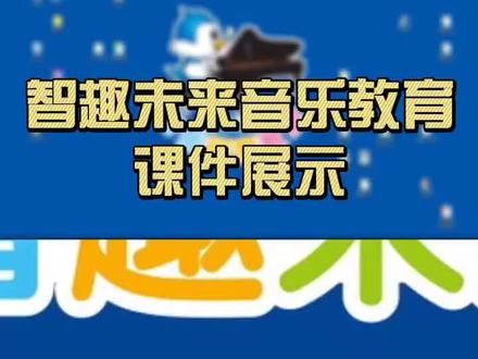 中国音乐伴奏网，探索音乐世界的新窗口