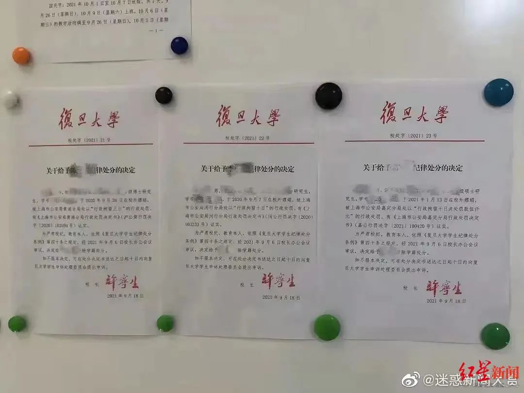 嫖娼心得竟然网上炫耀 且图文并茂嫖妓心得-第2张图片