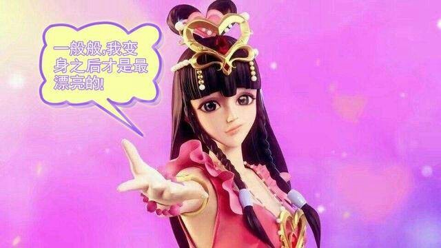 毛没长全的小罗莉在线观看毛没长全的小罗莉在线观看-第3张图片