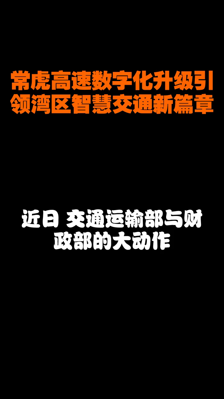 第4色页面访问升级，引领数字化新篇章-第1张图片