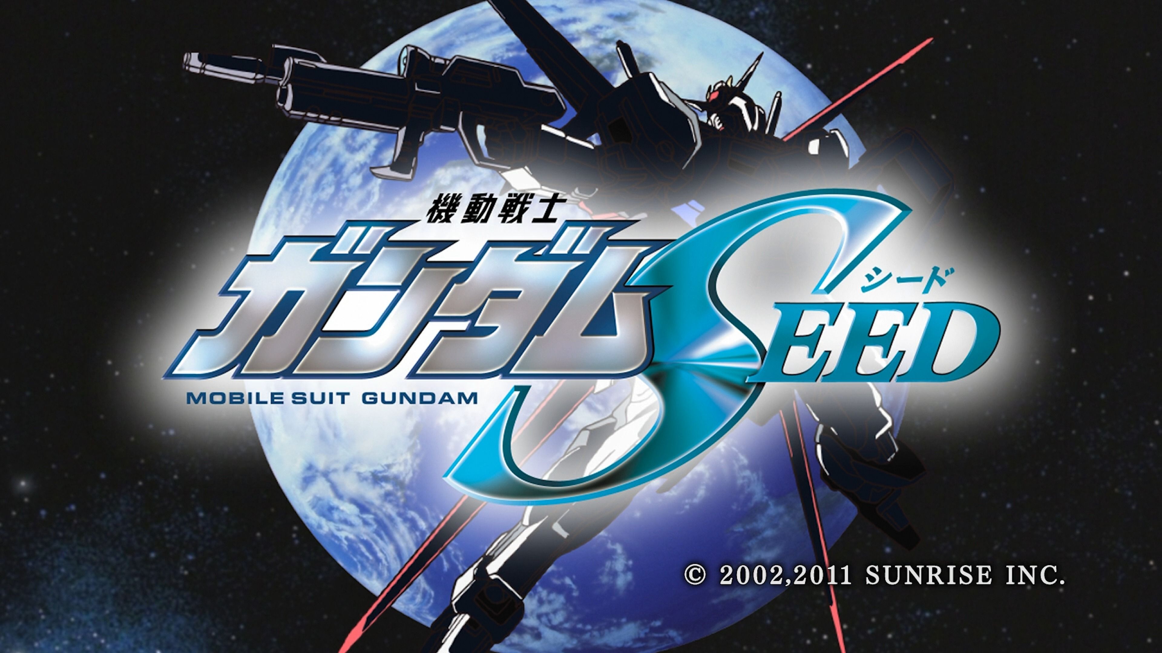 高达seed destiny50高达seed Destiny 50，探索未来科技的世界-第2张图片