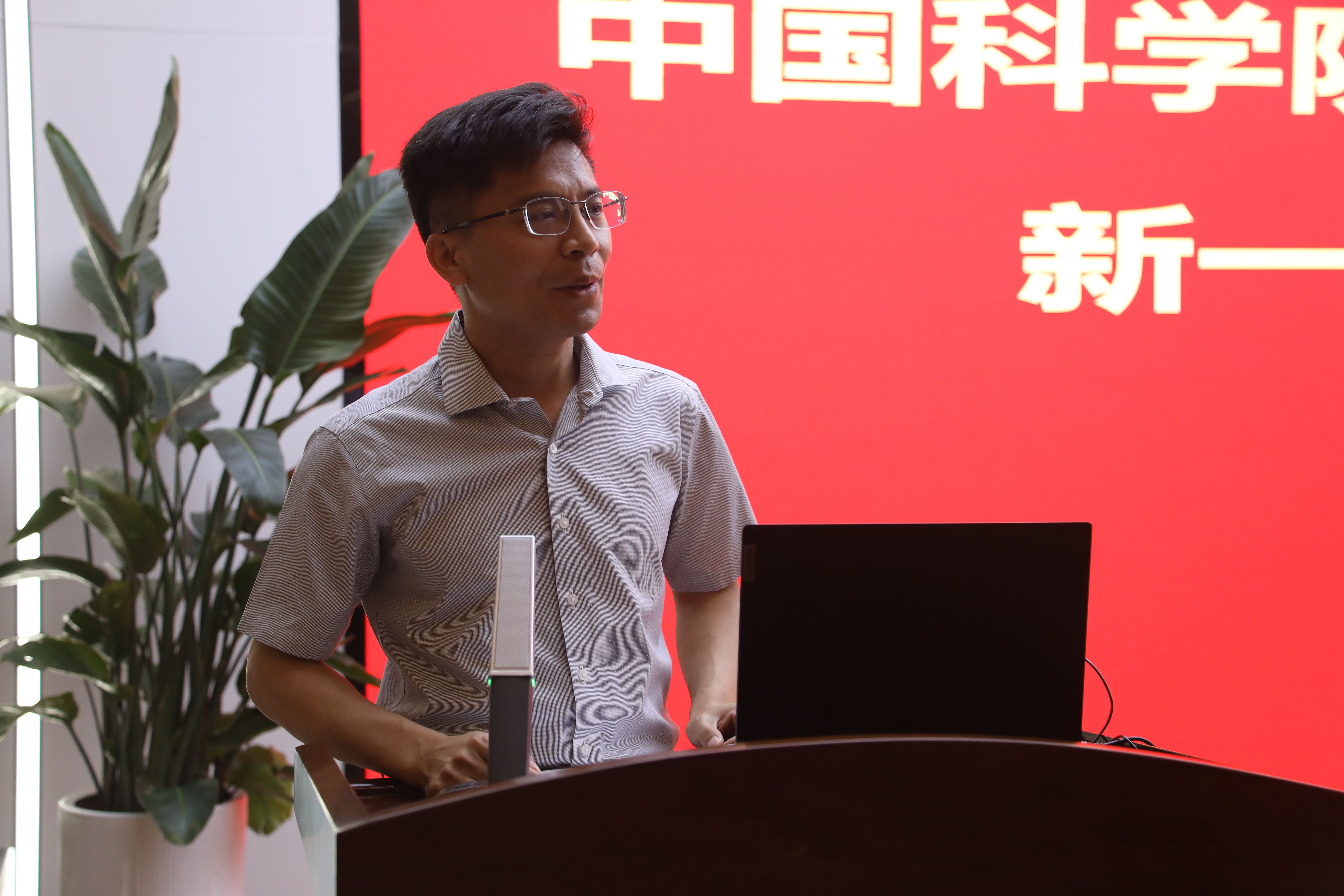 新一届班子成立-第2张图片