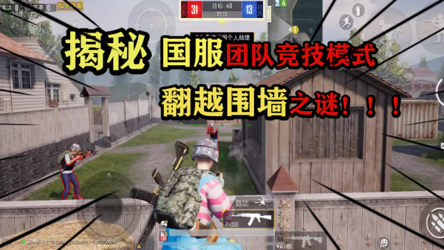 月之领主技能月之领主，探索神秘的世界-第3张图片