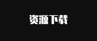 磁力链BT磁力天堂，探索数字资源的神秘世界-第2张图片
