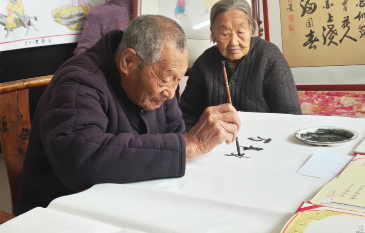 97岁爱爱的温馨故事