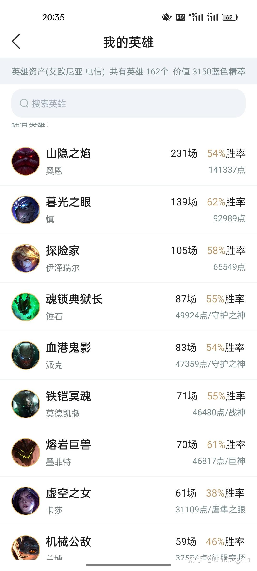 lol诺克萨斯之手天赋lol诺克萨斯之手天赋解析-第1张图片