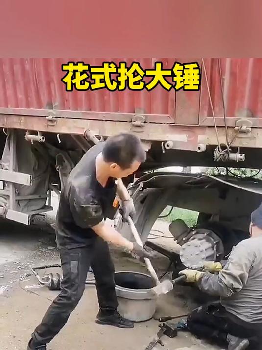 抡锤子游戏，趣味与挑战的完美结合-第1张图片