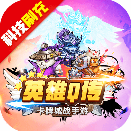 无充值手游无充值手游，玩家新体验-第2张图片
