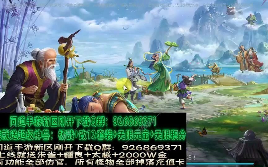 无充值手游无充值手游，玩家新体验-第3张图片