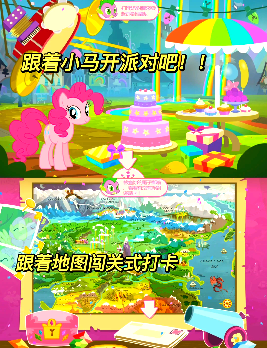 可以和女角色做游戏的手游手游世界中的浪漫之旅，与女角色共度的游戏时光