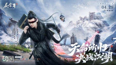 望月直播下载ios版本望月直播iOS版本下载攻略-第2张图片