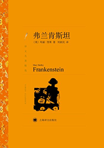 疯狂伦交550篇合集小说下载 小说疯狂伦交550篇合集小说-第2张图片
