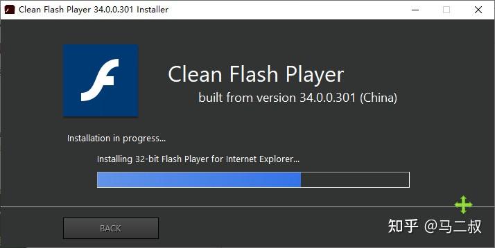 adobe flash player 9Adobe Flash Player 9，引领多媒体新纪元-第3张图片